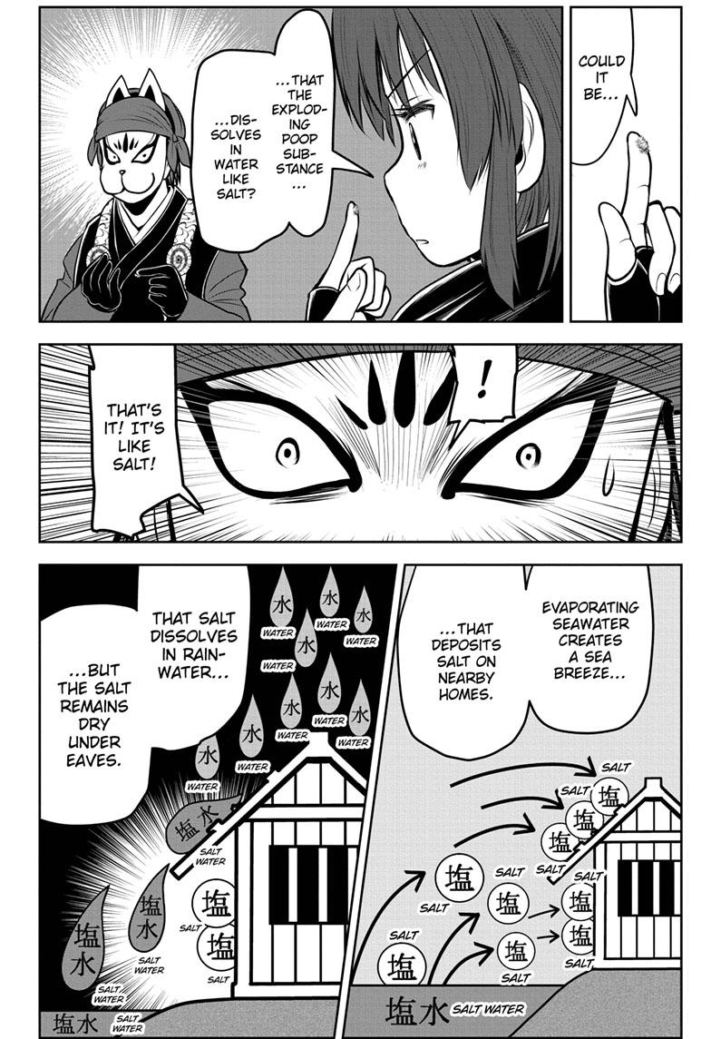 The Elusive Samurai Chapter 116 page 12 - Chapter 116