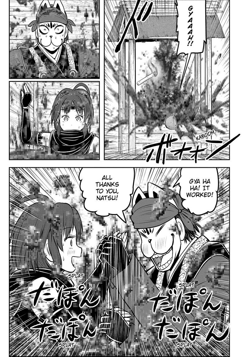 The Elusive Samurai Chapter 116 page 15 - Chapter 116