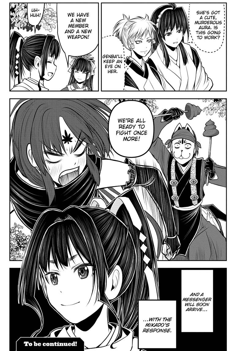 The Elusive Samurai Chapter 116 page 19 - Chapter 116
