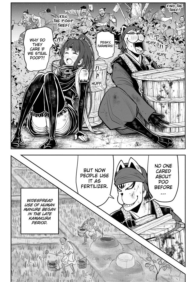 The Elusive Samurai Chapter 116 page 6 - Chapter 116