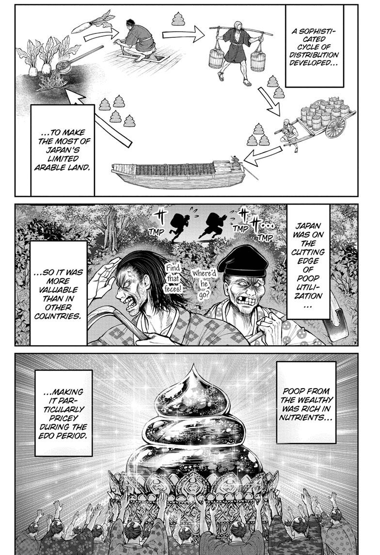 The Elusive Samurai Chapter 116 page 7 - Chapter 116