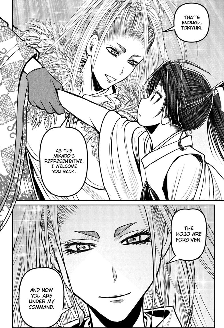 The Elusive Samurai Chapter 117 page 18 - Chapter 117