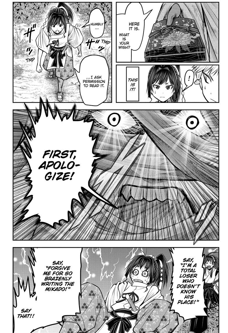 The Elusive Samurai Chapter 117 page 6 - Chapter 117