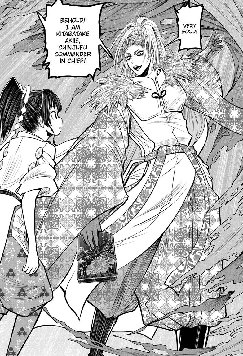 The Elusive Samurai Chapter 117 page 8 - Chapter 117