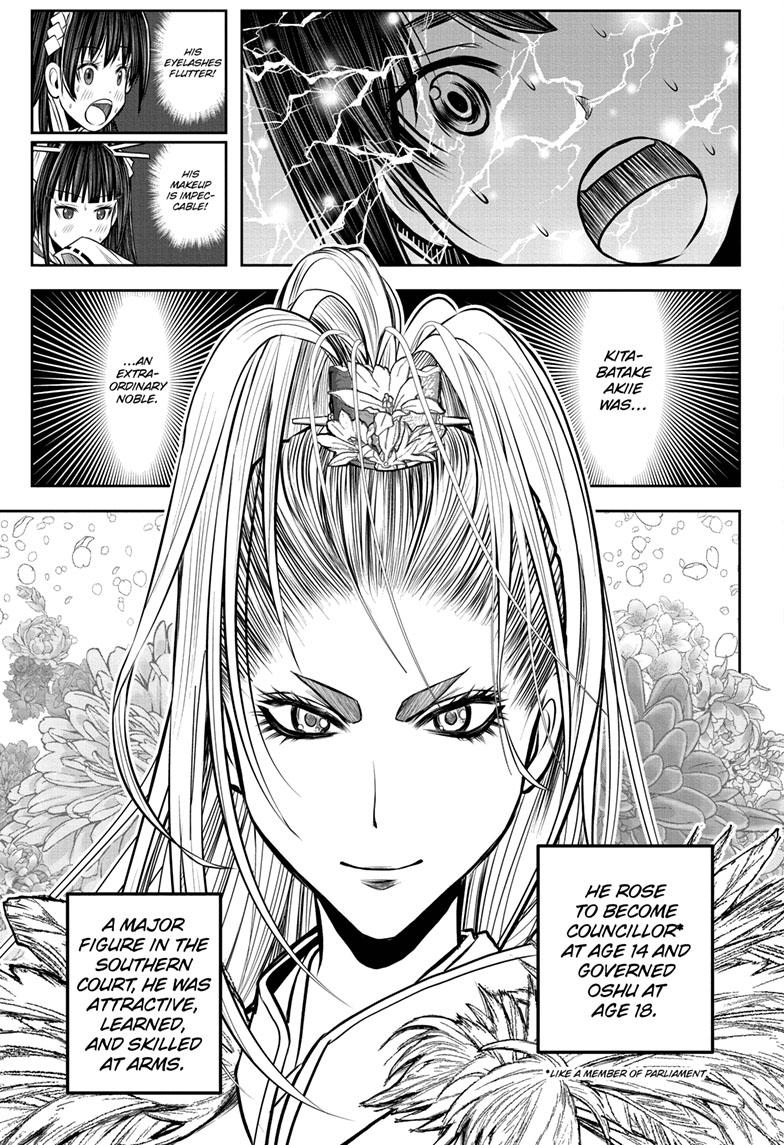 The Elusive Samurai Chapter 117 page 9 - Chapter 117