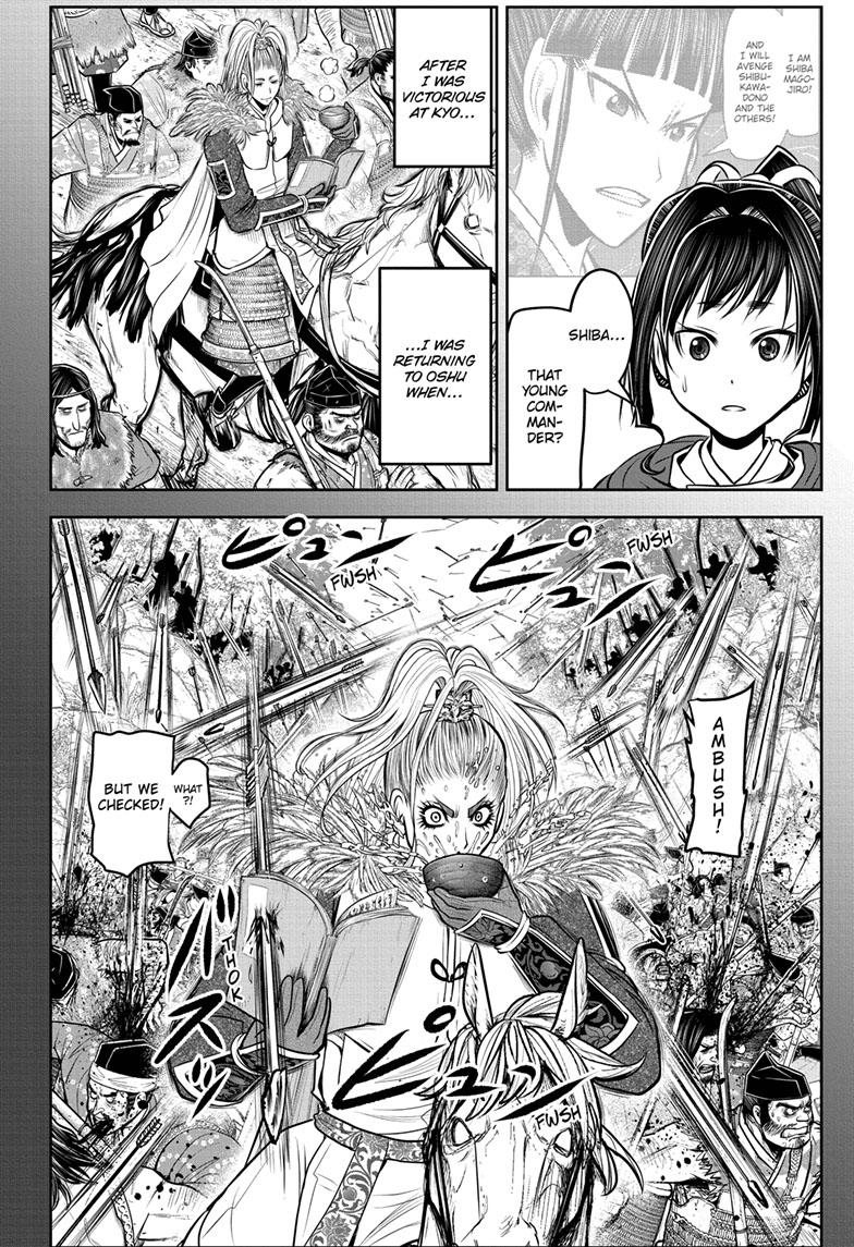 The Elusive Samurai Chapter 118 page 10 - Chapter 118