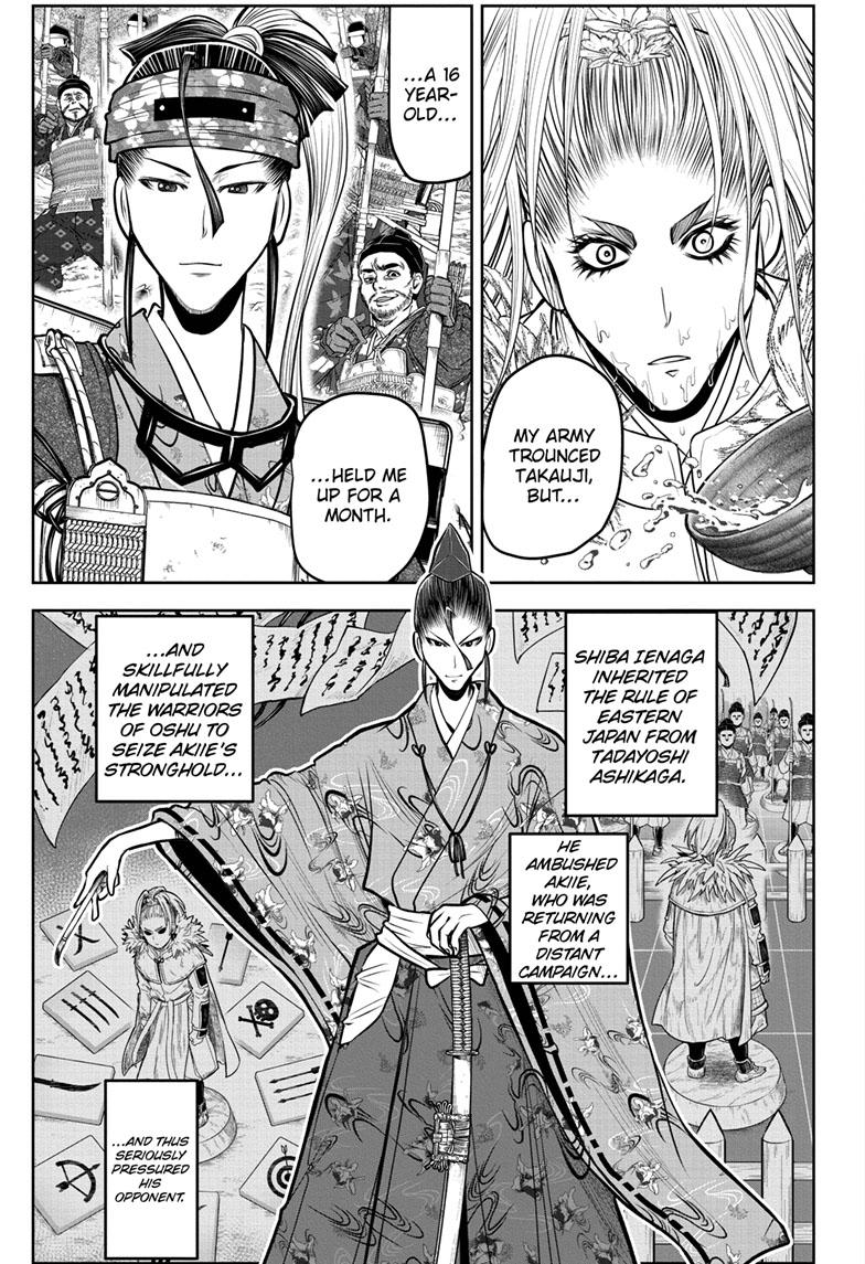The Elusive Samurai Chapter 118 page 11 - Chapter 118