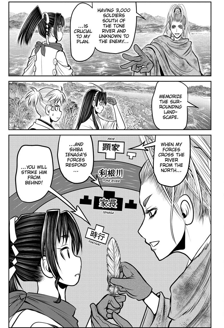 The Elusive Samurai Chapter 118 page 13 - Chapter 118
