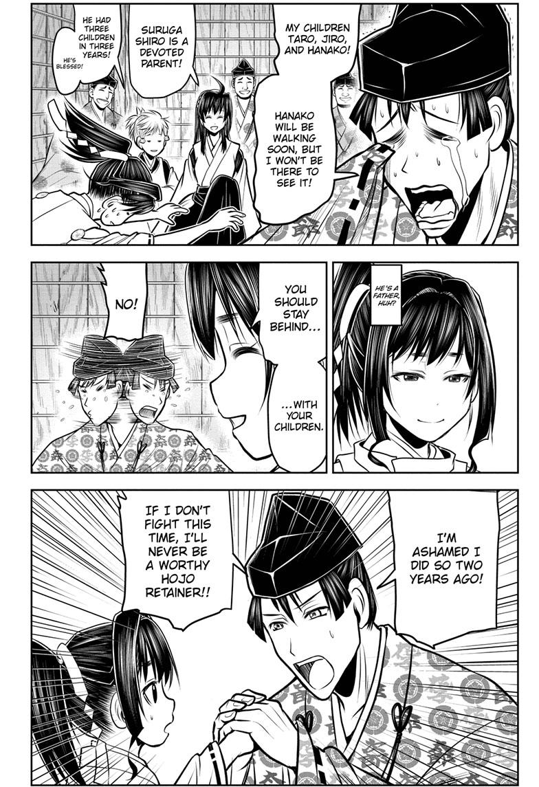 The Elusive Samurai Chapter 118 page 16 - Chapter 118