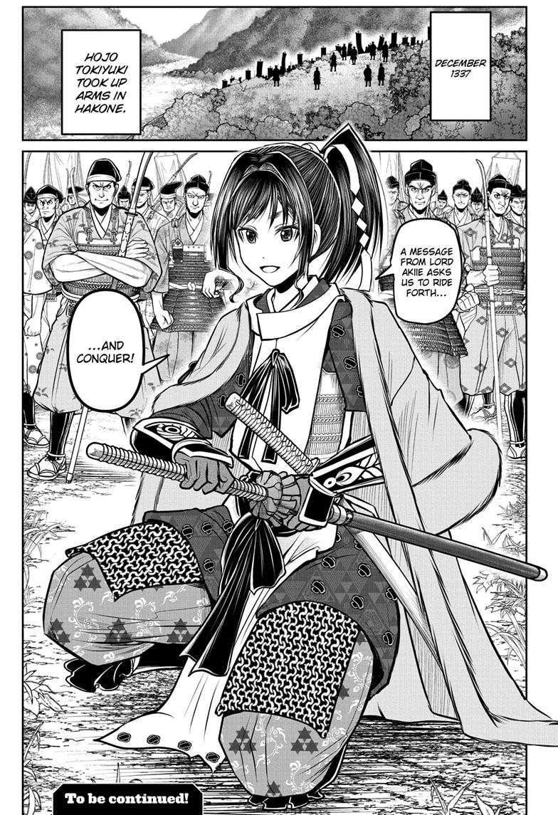 The Elusive Samurai Chapter 118 page 19 - Chapter 118