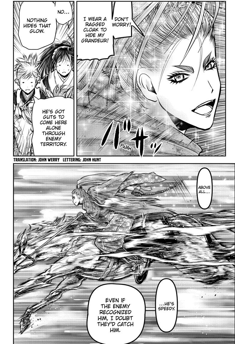 The Elusive Samurai Chapter 118 page 2 - Chapter 118