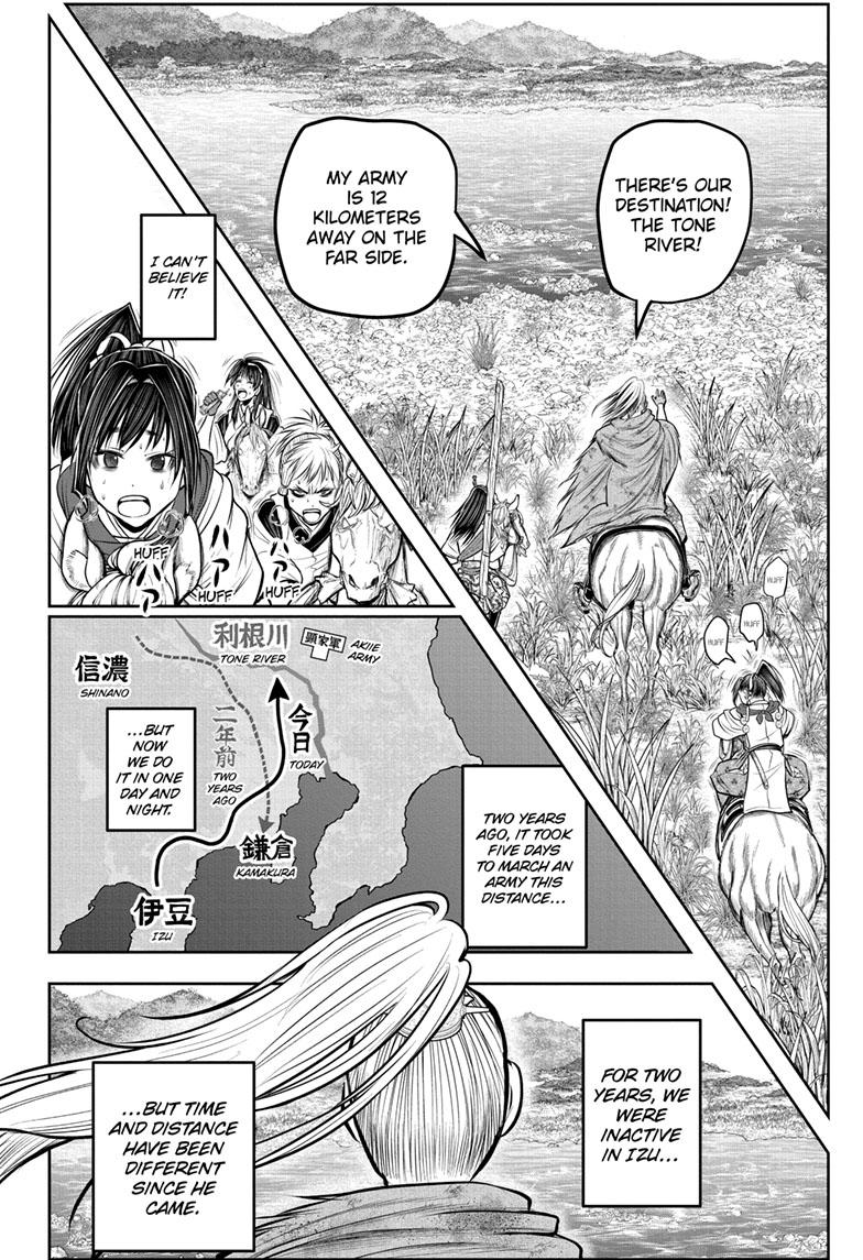 The Elusive Samurai Chapter 118 page 6 - Chapter 118