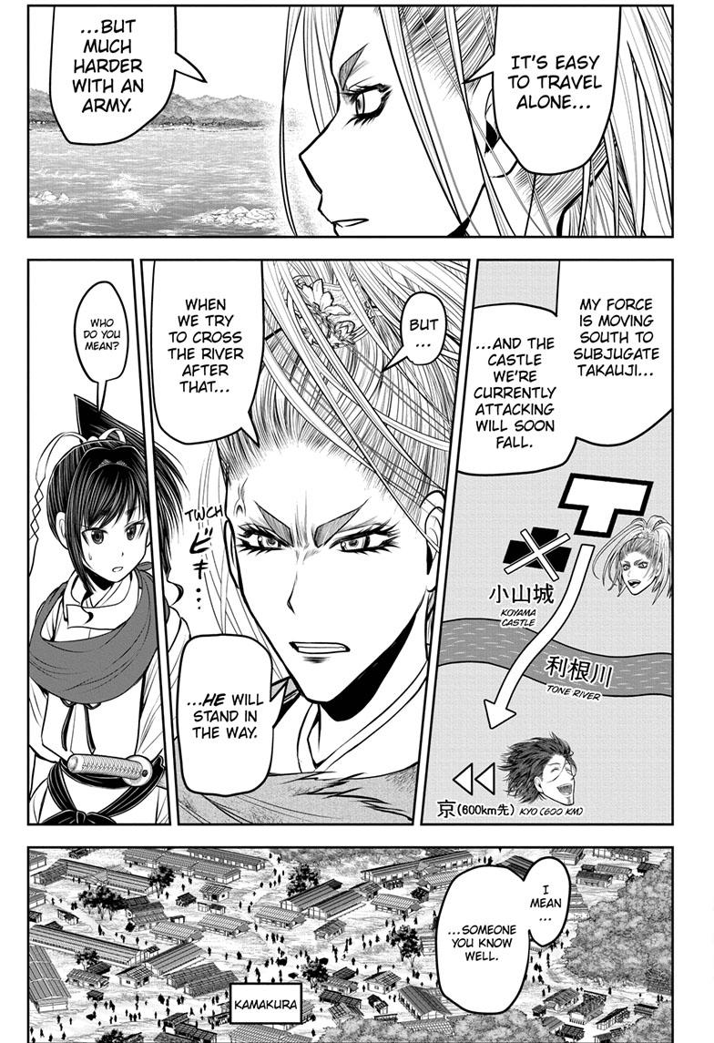The Elusive Samurai Chapter 118 page 7 - Chapter 118