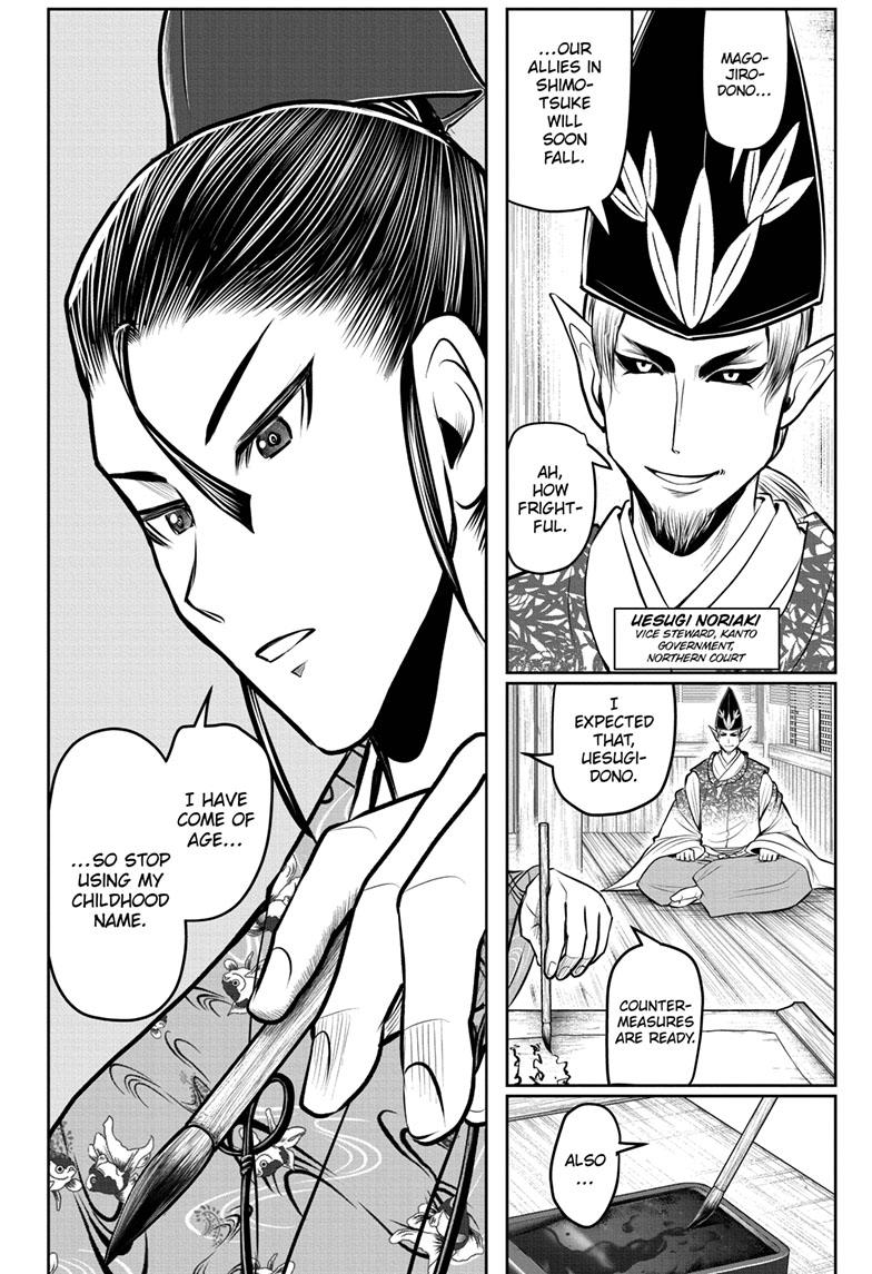 The Elusive Samurai Chapter 118 page 8 - Chapter 118