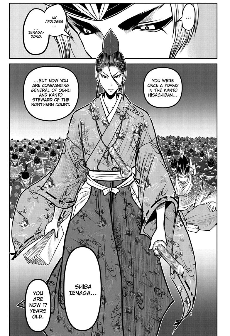 The Elusive Samurai Chapter 118 page 9 - Chapter 118