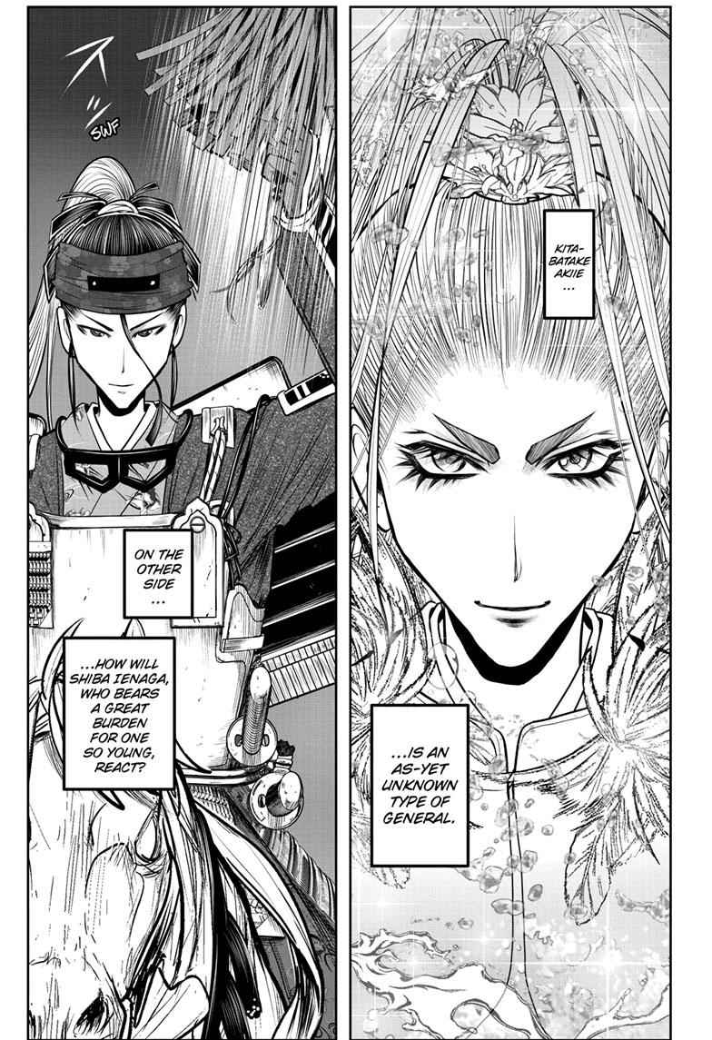 The Elusive Samurai Chapter 119 page 13 - Chapter 119
