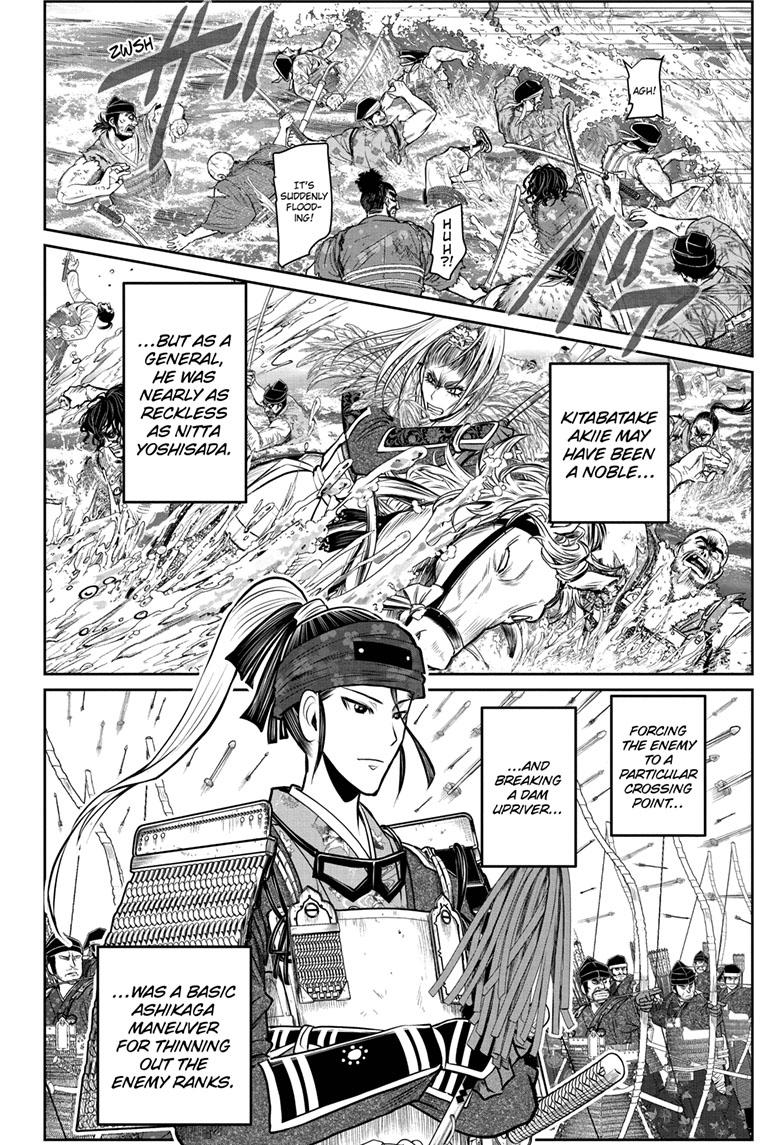 The Elusive Samurai Chapter 119 page 14 - Chapter 119