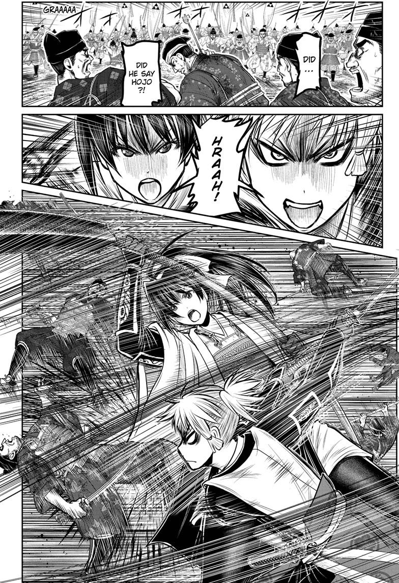 The Elusive Samurai Chapter 119 page 18 - Chapter 119