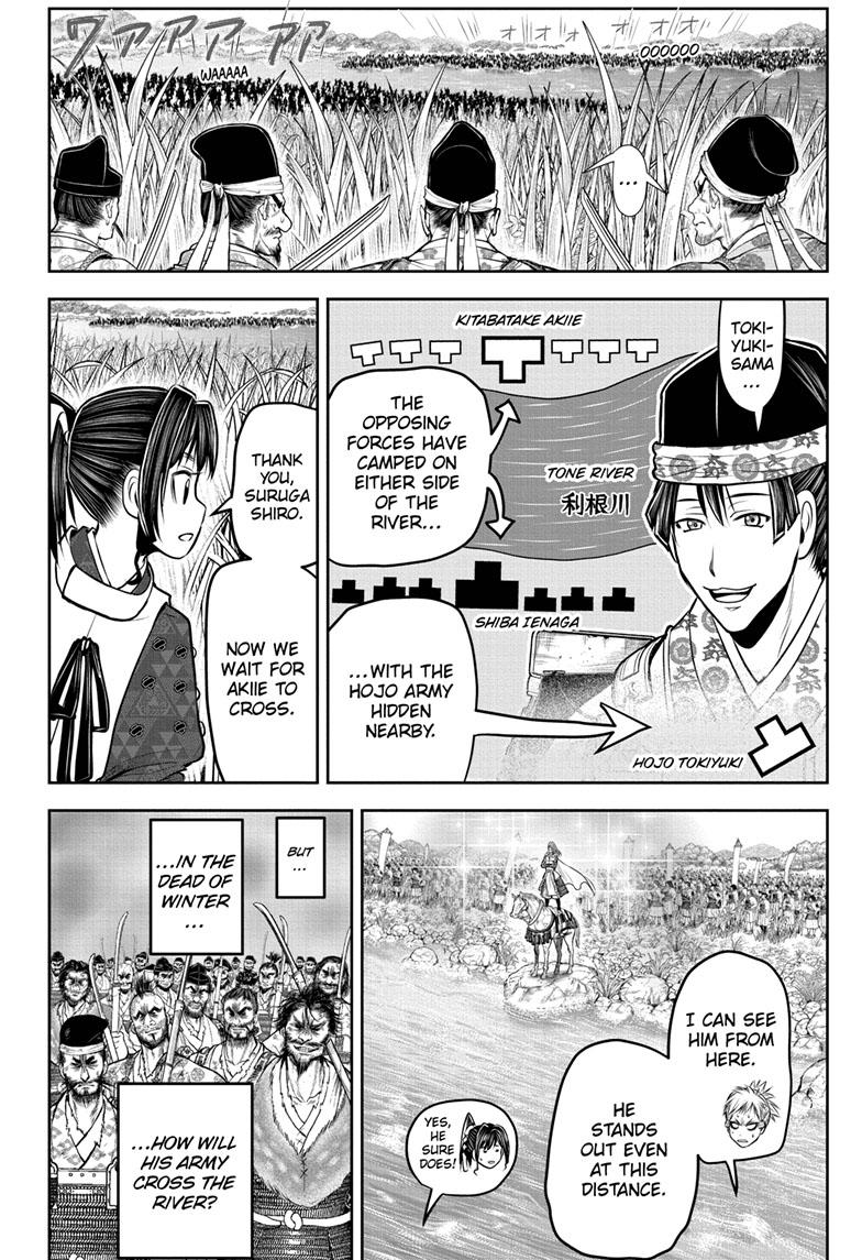 The Elusive Samurai Chapter 119 page 6 - Chapter 119
