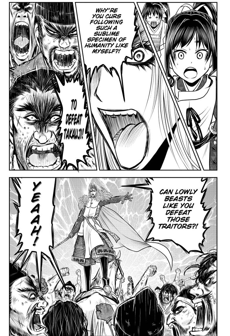 The Elusive Samurai Chapter 119 page 9 - Chapter 119