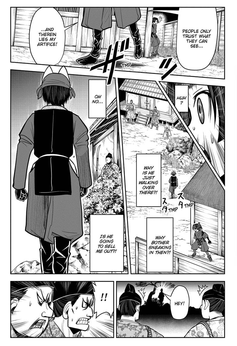 The Elusive Samurai Chapter 12 page 13 - Chapter 12