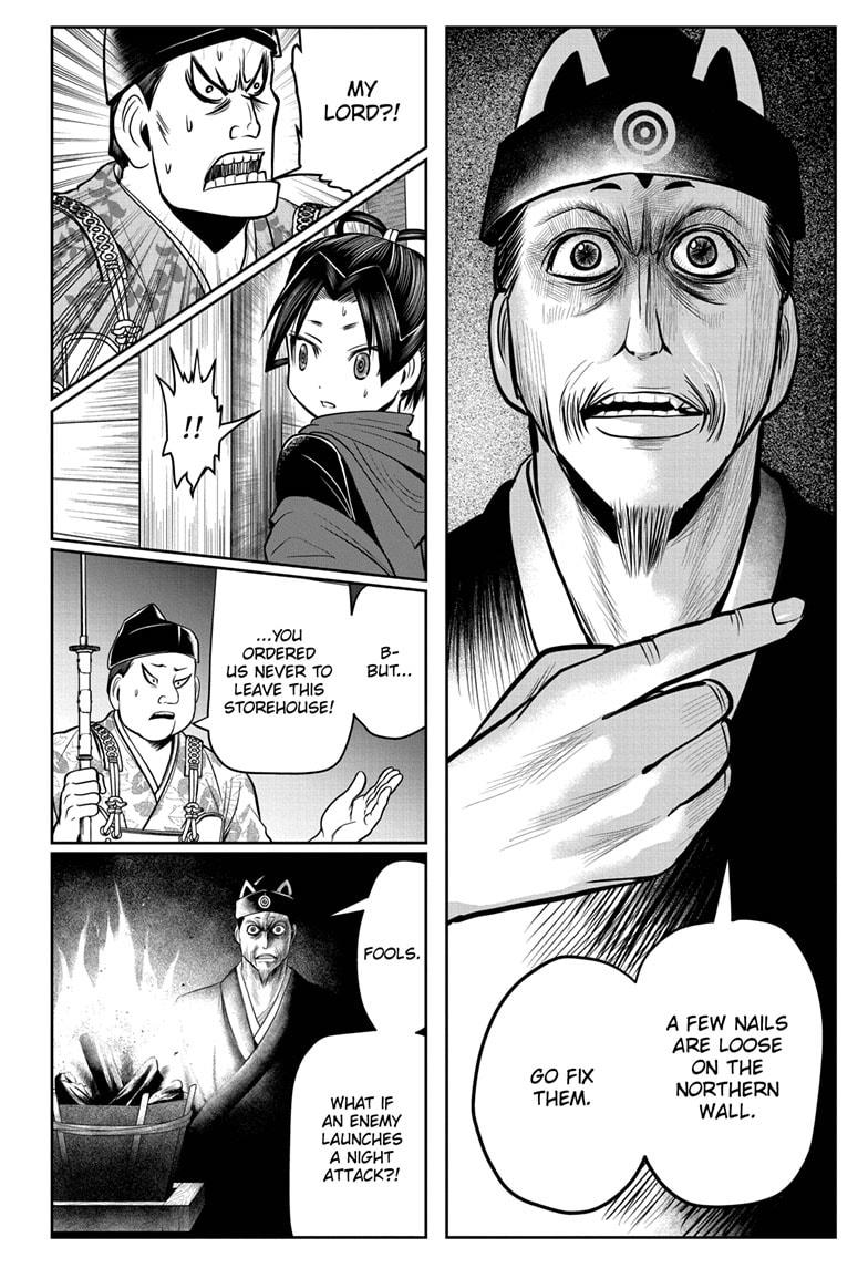 The Elusive Samurai Chapter 12 page 14 - Chapter 12