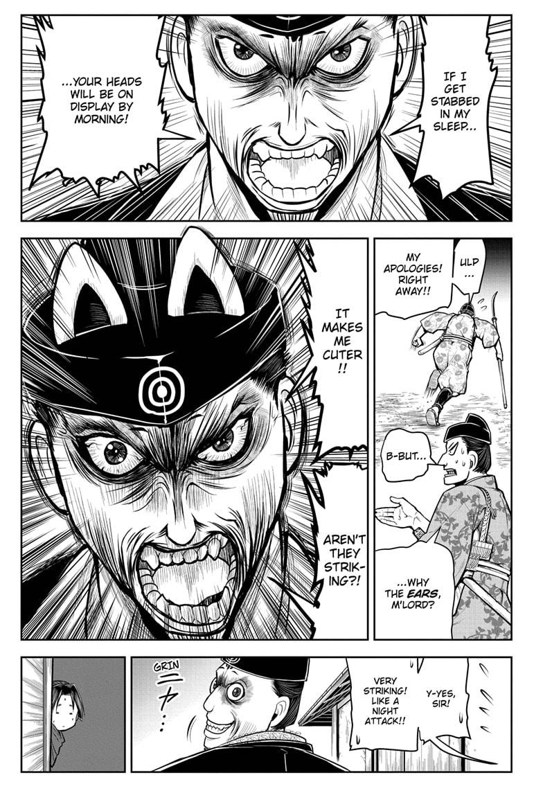 The Elusive Samurai Chapter 12 page 15 - Chapter 12