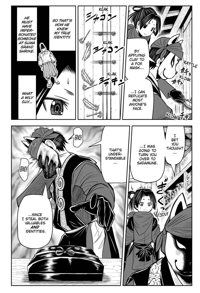 The Elusive Samurai Chapter 12 page 16 - Chapter 12