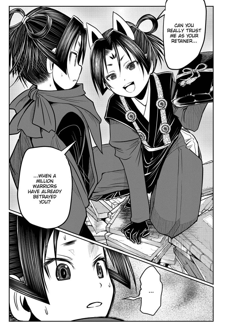 The Elusive Samurai Chapter 12 page 17 - Chapter 12
