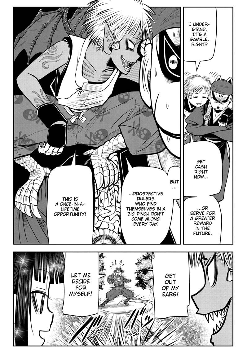 The Elusive Samurai Chapter 12 page 2 - Chapter 12