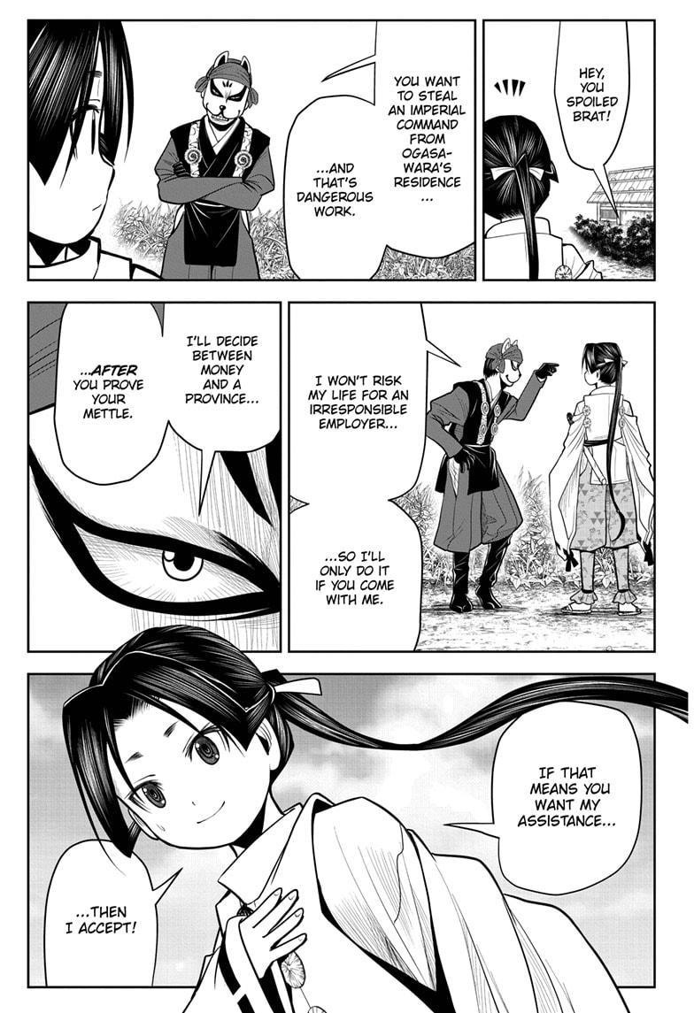 The Elusive Samurai Chapter 12 page 3 - Chapter 12