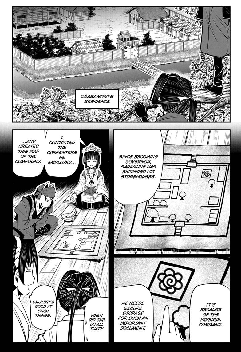 The Elusive Samurai Chapter 12 page 4 - Chapter 12