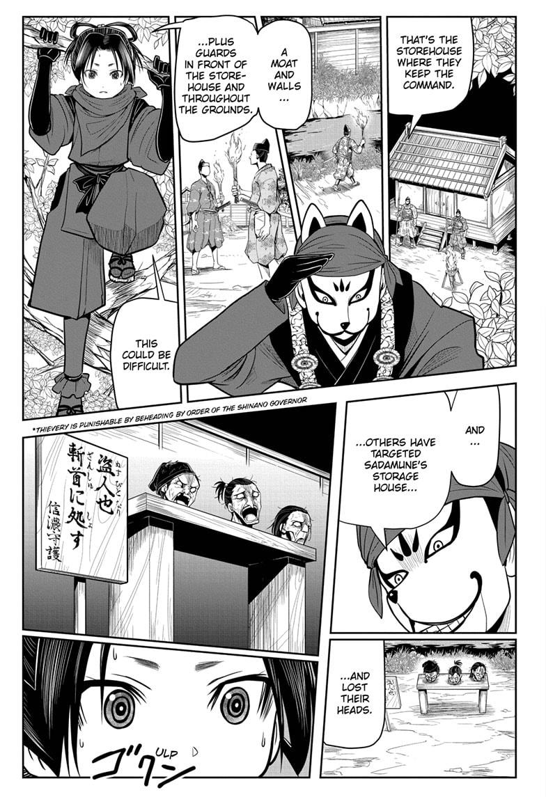 The Elusive Samurai Chapter 12 page 5 - Chapter 12