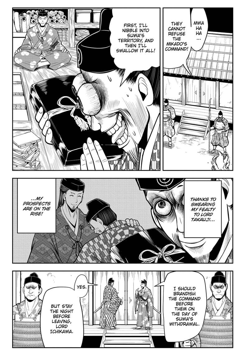 The Elusive Samurai Chapter 12 page 6 - Chapter 12