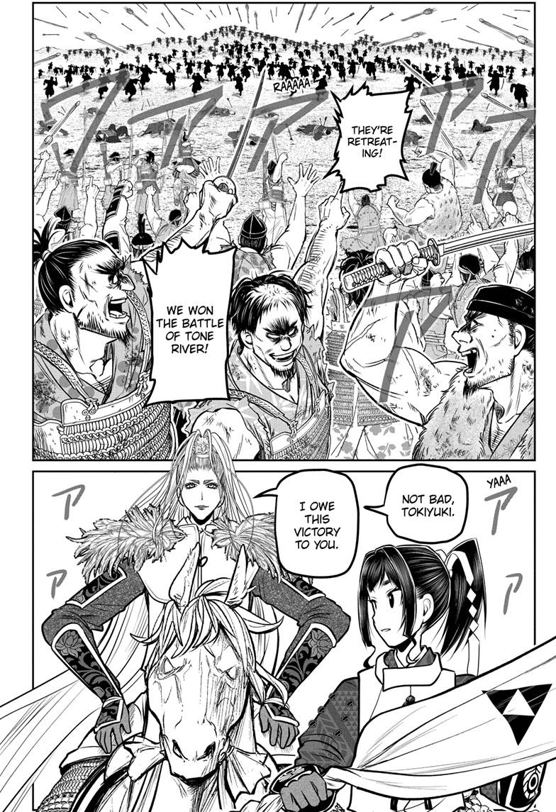 The Elusive Samurai Chapter 120 page 10 - Chapter 120