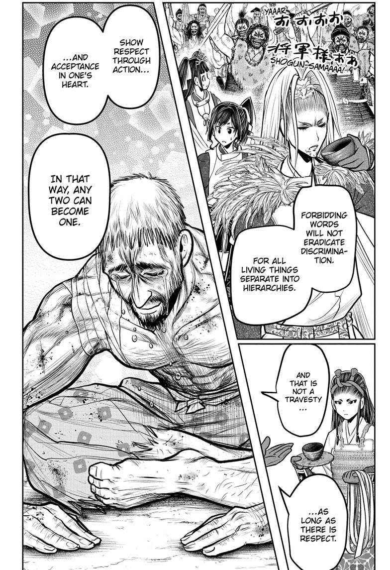 The Elusive Samurai Chapter 120 page 16 - Chapter 120