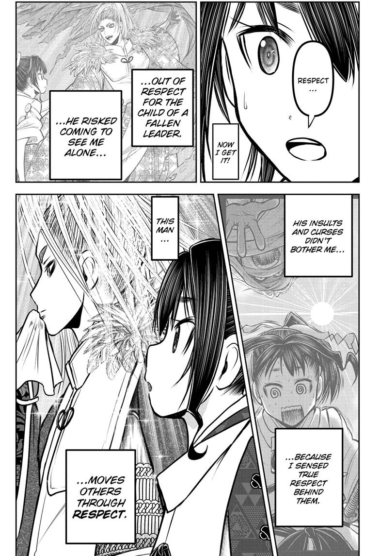 The Elusive Samurai Chapter 120 page 17 - Chapter 120