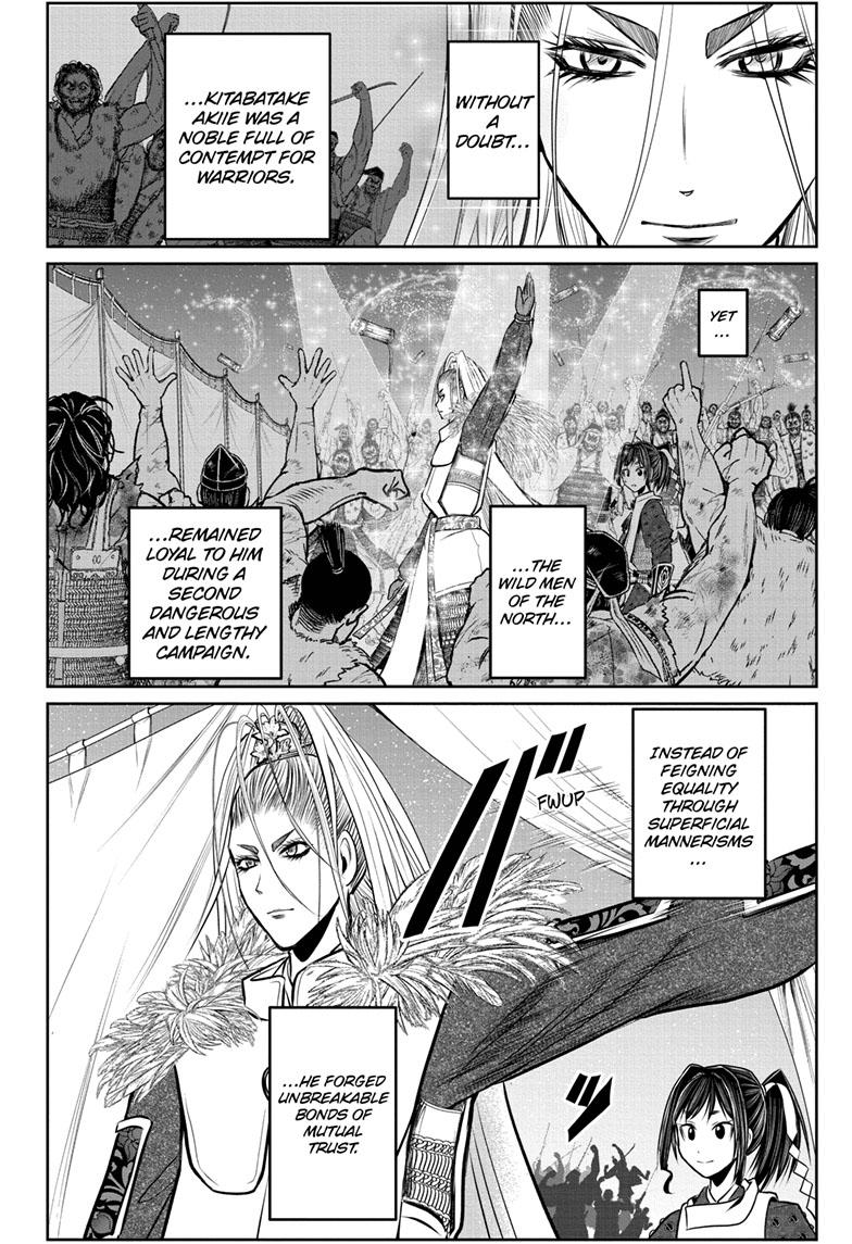 The Elusive Samurai Chapter 120 page 18 - Chapter 120