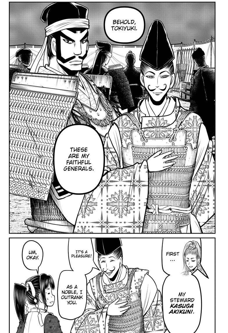 The Elusive Samurai Chapter 120 page 19 - Chapter 120