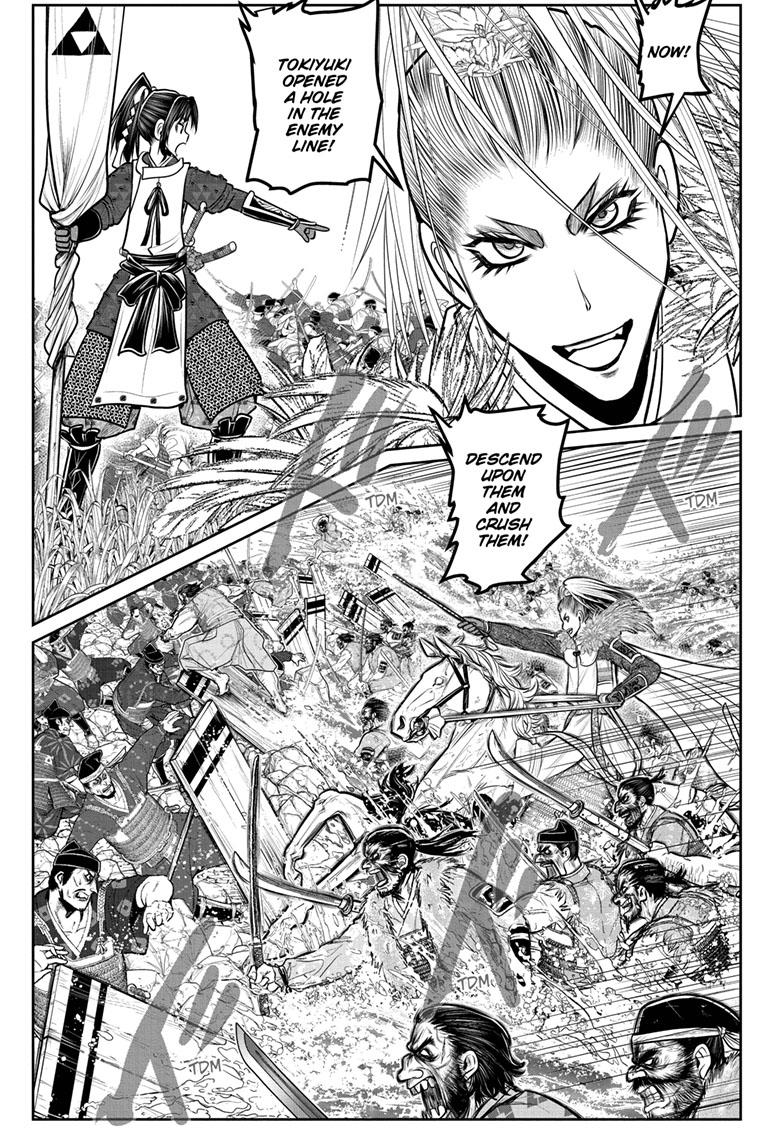 The Elusive Samurai Chapter 120 page 3 - Chapter 120