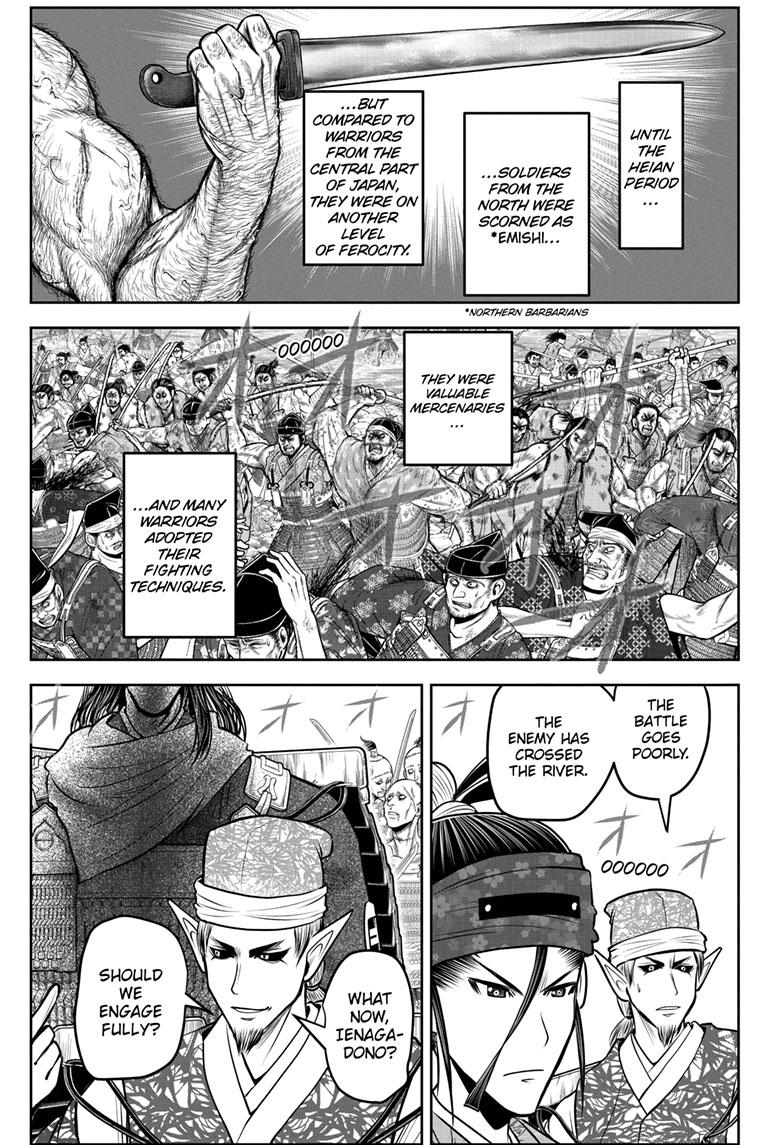 The Elusive Samurai Chapter 120 page 5 - Chapter 120
