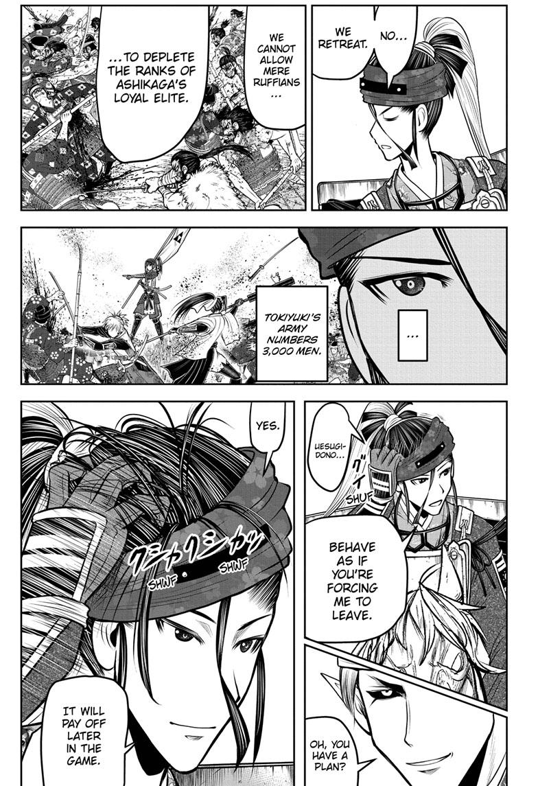 The Elusive Samurai Chapter 120 page 7 - Chapter 120