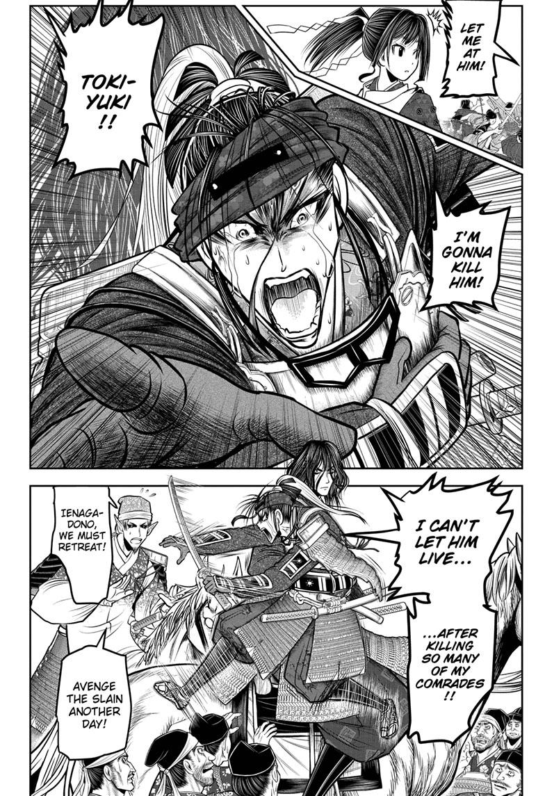 The Elusive Samurai Chapter 120 page 8 - Chapter 120