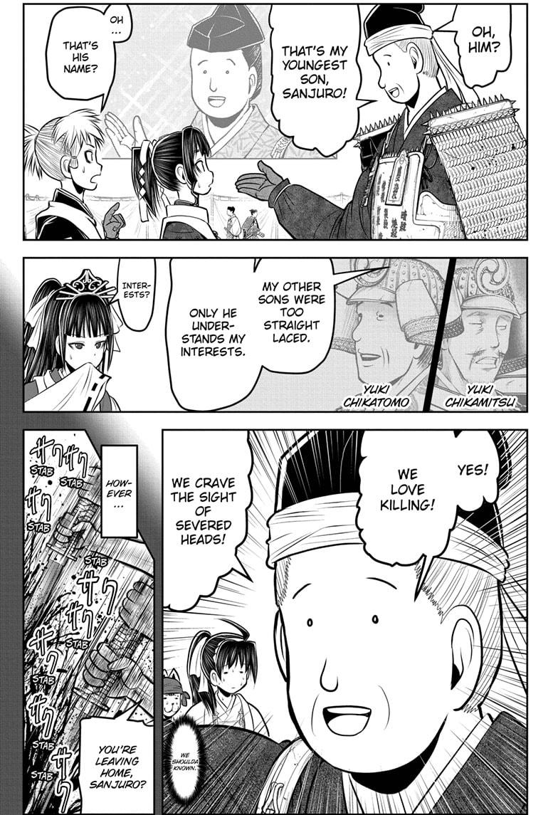 The Elusive Samurai Chapter 121 page 1 - Chapter 121