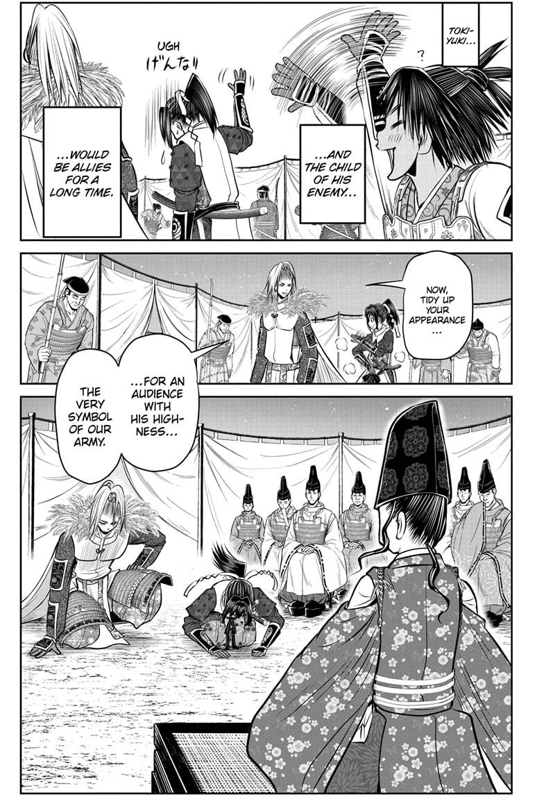 The Elusive Samurai Chapter 121 page 11 - Chapter 121