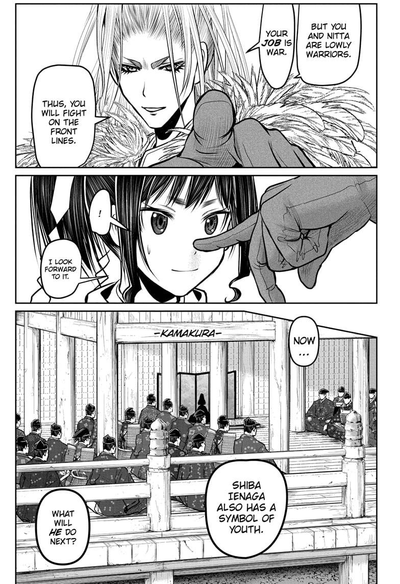 The Elusive Samurai Chapter 121 page 13 - Chapter 121