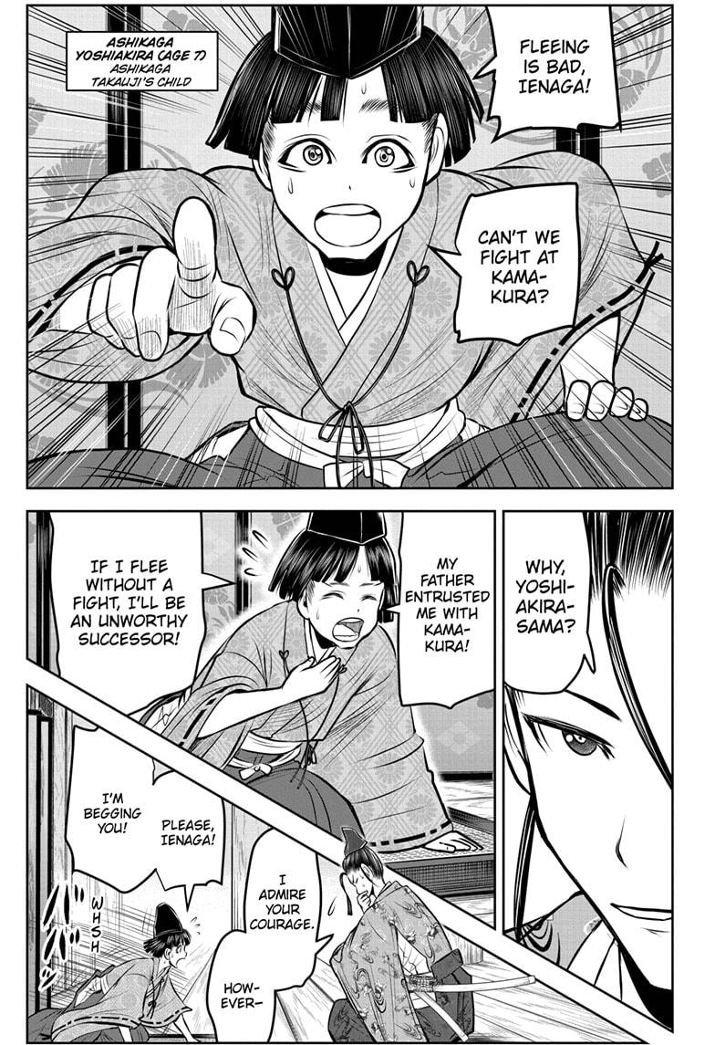 The Elusive Samurai Chapter 121 page 15 - Chapter 121