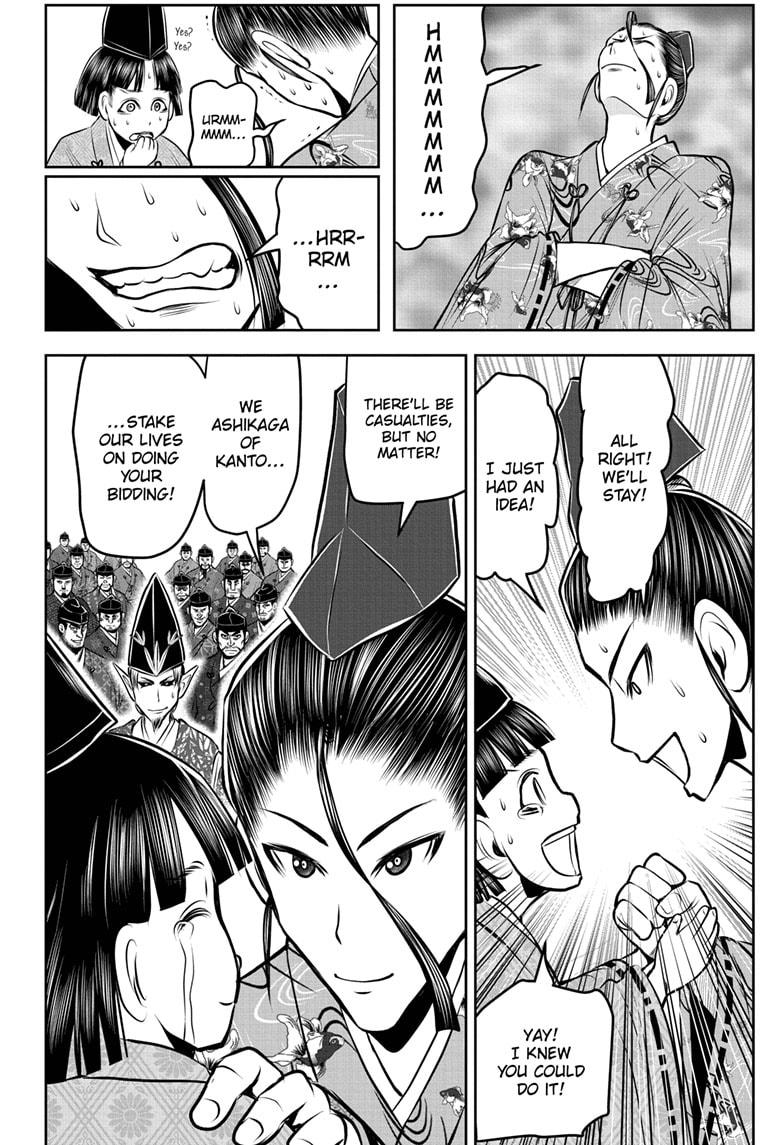 The Elusive Samurai Chapter 121 page 16 - Chapter 121