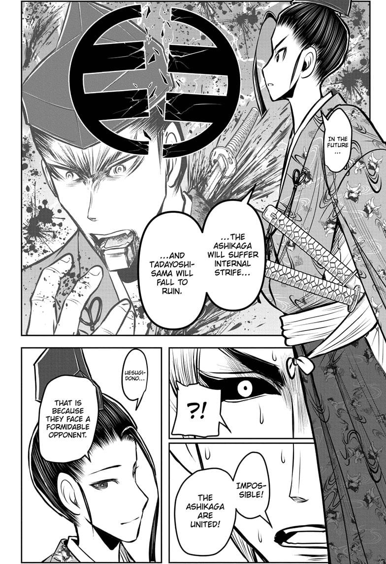 The Elusive Samurai Chapter 121 page 18 - Chapter 121