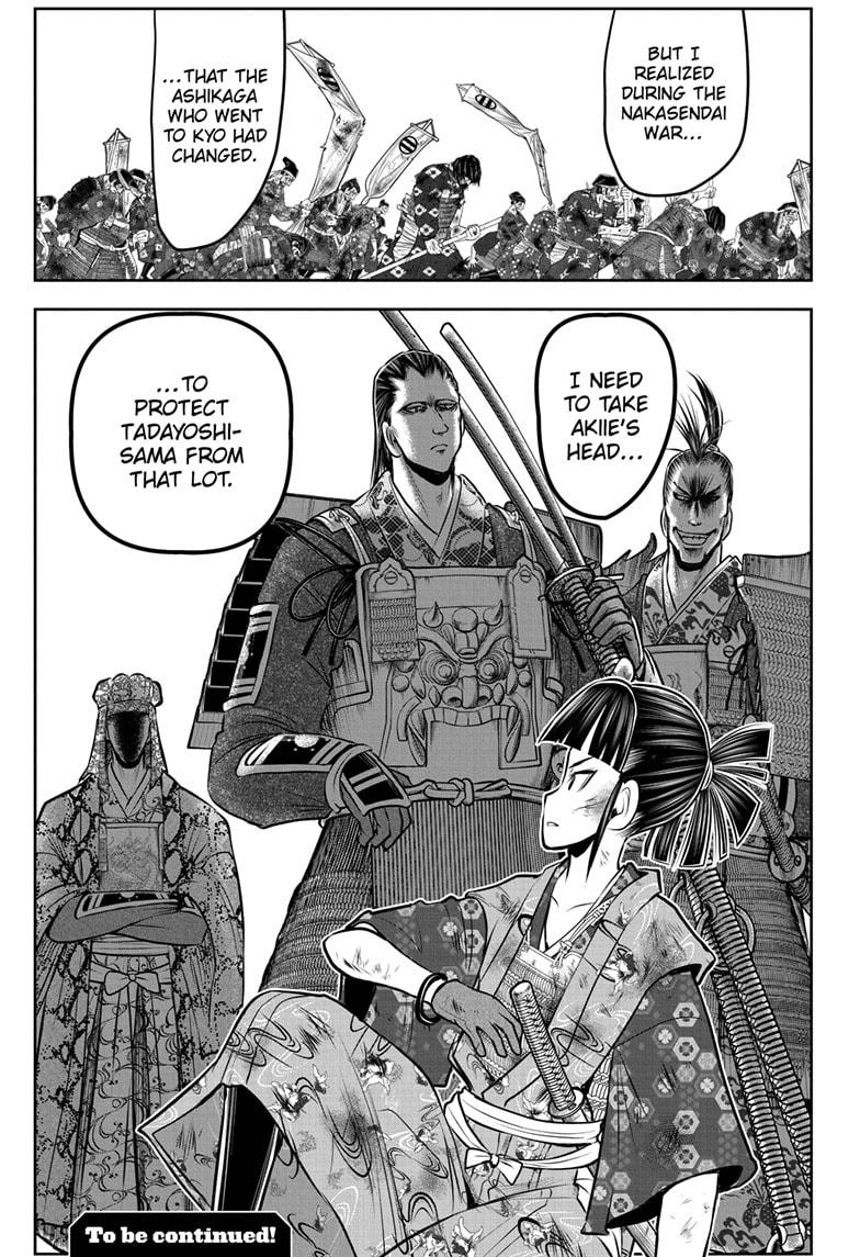 The Elusive Samurai Chapter 121 page 19 - Chapter 121